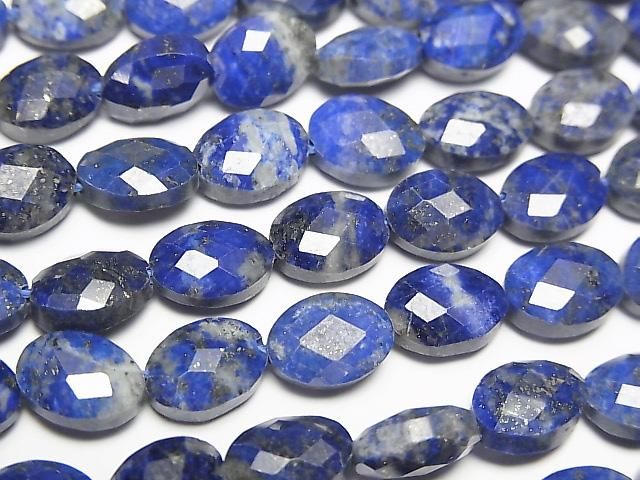 ラピスラズリ オーバルカット8×6mm 1連｜天然石ビーズの卸問屋