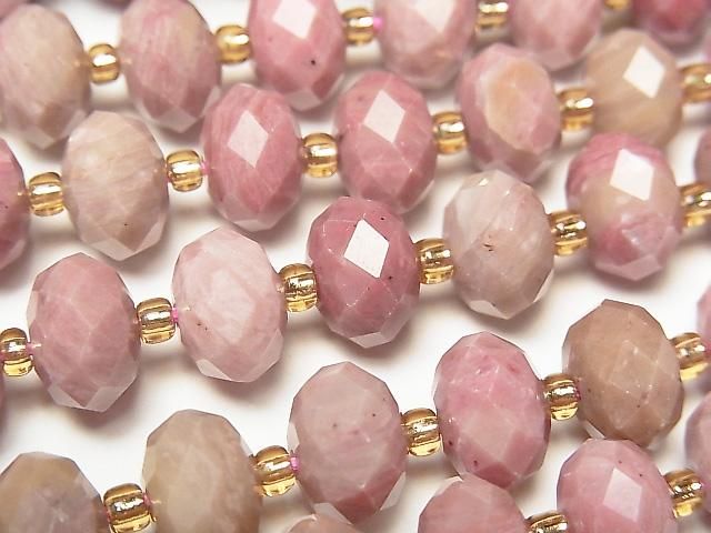 【動画】【素晴らしい輝き】シリシャスシストAA++ ボタンカット10×10×6.5mm 半連/1連(約37cm)の画像