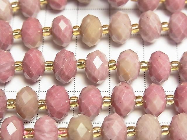 【動画】【素晴らしい輝き】シリシャスシストAA++ ボタンカット10×10×6.5mm 半連/1連(約37cm) サムネイル2