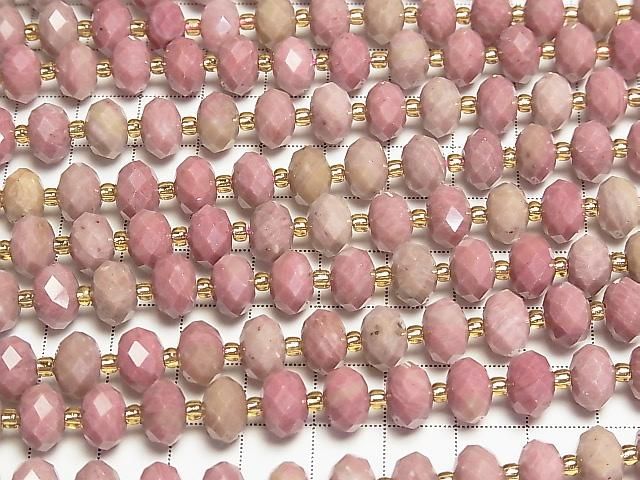 【動画】【素晴らしい輝き】シリシャスシストAA++ ボタンカット10×10×6.5mm 半連/1連(約37cm) サムネイル3