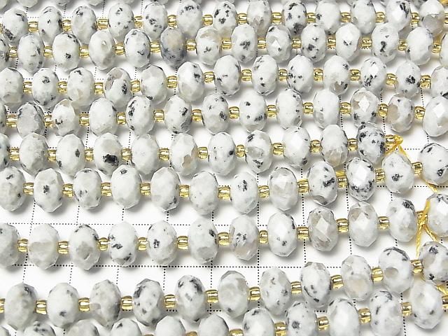 【動画】【素晴らしい輝き】セサミジャスパー ボタンカット10×10×6.5mm 1連(約37cm) サムネイル3