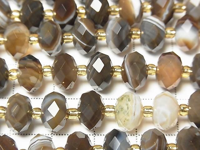 【動画】【素晴らしい輝き】ブラウンストライプアゲート ボタンカット9.5×9.5×6.5mm 1連(約37cm) サムネイル2
