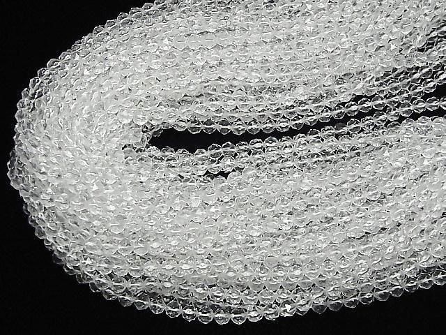 【動画】【素晴らしい輝き】クリスタル(合成水晶)AAA スターラウンドカット6mm 1連(約37cm) サムネイル4