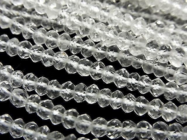 【動画】クリスタルAAA- ボタンカット 1連(約32cm)の画像