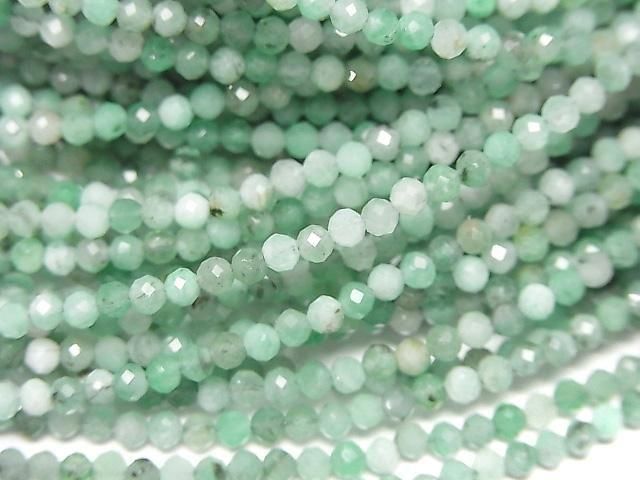 【動画】【素晴らしい輝き】ブラジル産エメラルドAA++ ラウンドカット2mm 1連(ネックレス) サムネイル2