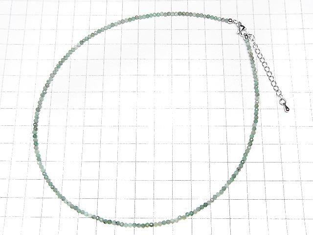 【動画】【素晴らしい輝き】ブラジル産エメラルドAA++ ラウンドカット2mm 1連(ネックレス) サムネイル4