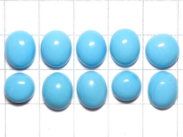 【動画】【1点もの】キングマンターコイズAAA カボション 10個セット NO.51 サムネイル2