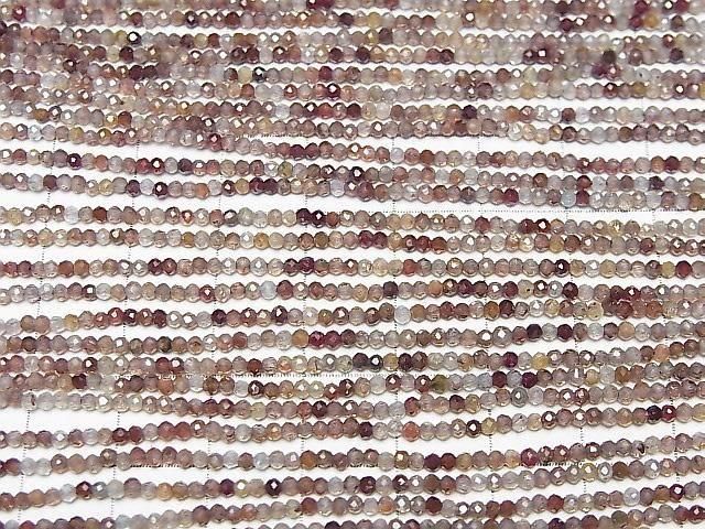 ưۡ餷ŷ֥饦󥸥륳AAA- ˾饦ɥå2mm 1Ϣ(37cm) ͥ3
