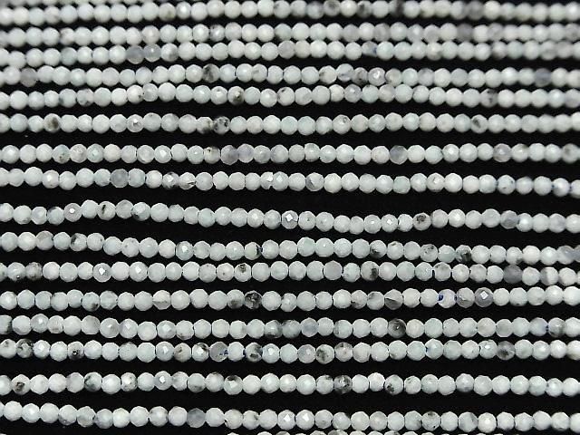 【動画】【素晴らしい輝き】セサミジャスパー 極小ラウンドカット2mm 1連(約38cm) サムネイル3