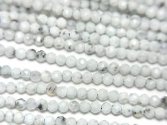 ưۡ餷ۥߥ㥹ѡ ˾饦ɥå2mm 1Ϣ(38cm)