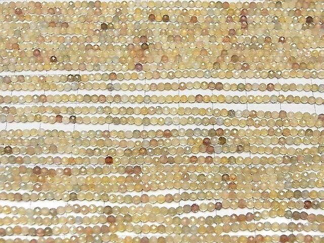 【動画】【素晴らしい輝き】天然マルチカラージルコンAAA- 極小ラウンドカット2mm 1連(約37cm) サムネイル3