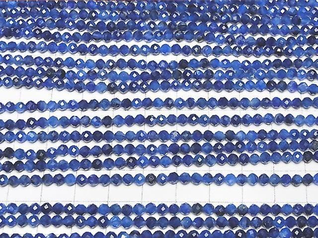 ưۡ餷ۥʥ() 饦ɥå3.5mm 1Ϣ(35cm) ͥ3