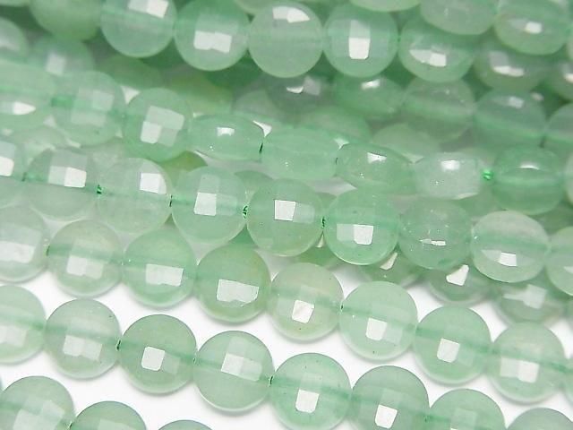 ưۡ餷ۥ꡼󥢥٥ 󥫥å663.5mm 1Ϣ(37cmˤβ