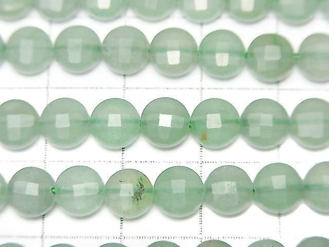 ưۡ餷ۥ꡼󥢥٥ 󥫥å663.5mm 1Ϣ(37cm ͥ2