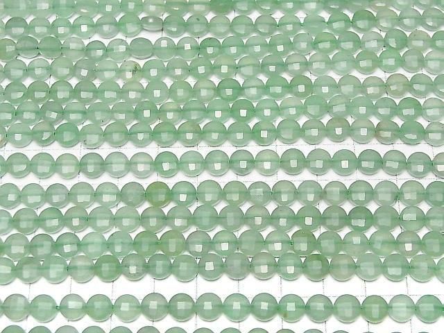 ưۡ餷ۥ꡼󥢥٥ 󥫥å663.5mm 1Ϣ(37cm ͥ3