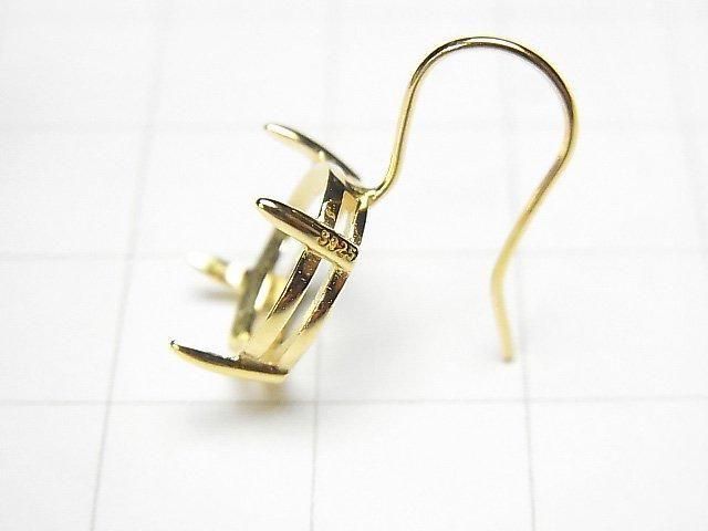 【動画】Silver925 ピアスフック空枠(爪留め)ラウンドファセットカット10×10mm 18KGP 1ペア サムネイル3