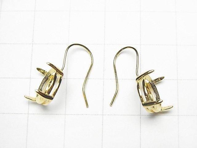 【動画】Silver925 ピアスフック空枠(爪留め)ラウンドファセットカット10×10mm 18KGP 1ペア サムネイル4