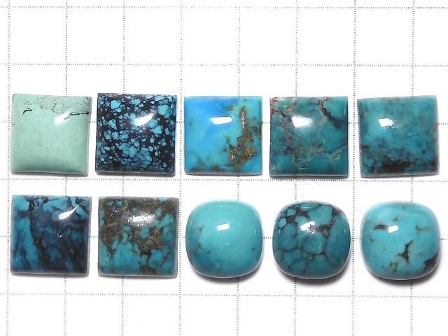 【動画】【1点もの】ターコイズ カボション 10個セット NO.1 サムネイル2