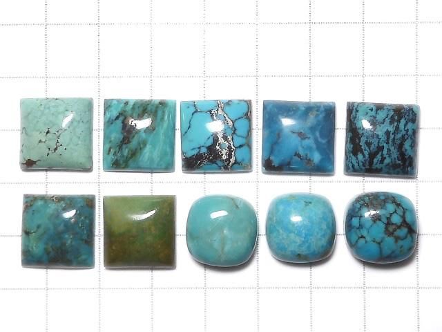 【動画】【1点もの】ターコイズ カボション 10個セット NO.5 サムネイル2
