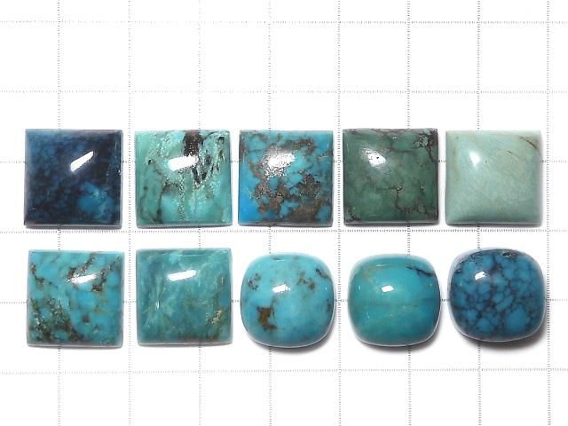 【動画】【1点もの】ターコイズ カボション 10個セット NO.6 サムネイル2