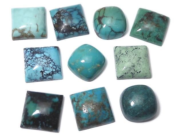 【動画】【1点もの】ターコイズ カボション 10個セット NO.7の画像