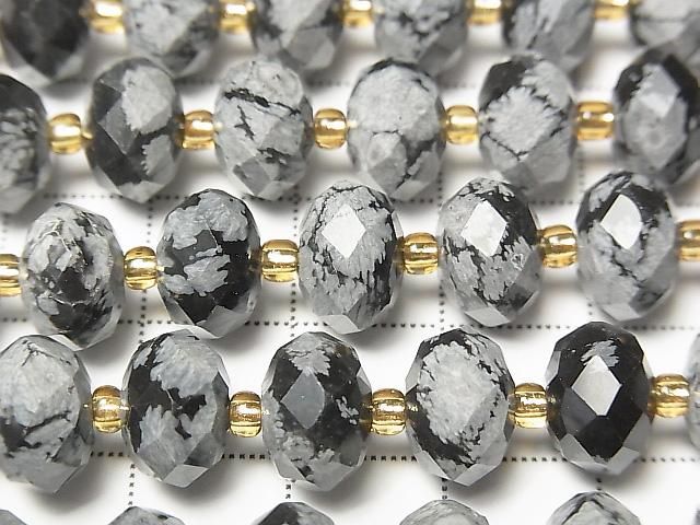 【動画】【素晴らしい輝き】スノーフレークオブシディアン ボタンカット10×10×6.5mm 半連/1連(約36cm) サムネイル2