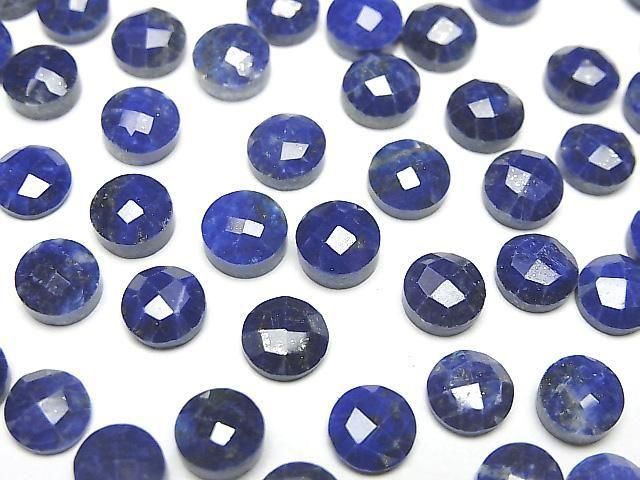 【動画】ラピスラズリAA++ ラウンド カボションカット6×6mm 5個の画像