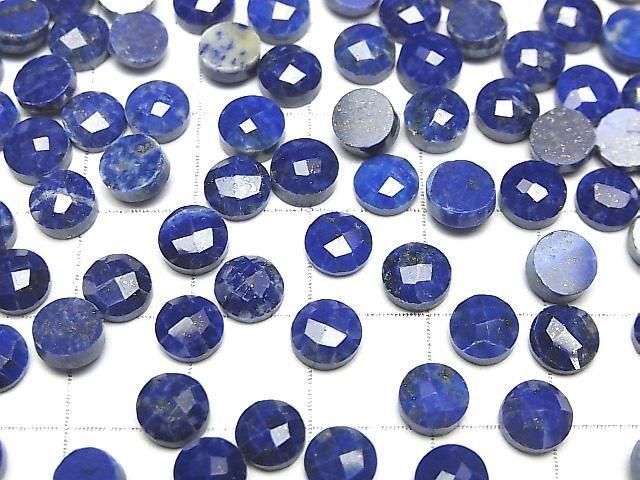 【動画】ラピスラズリAA++ ラウンド カボションカット6×6mm 5個 サムネイル3