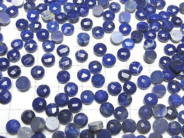 【動画】ラピスラズリAA++ ラウンド カボションカット6×6mm 5個 サムネイル4