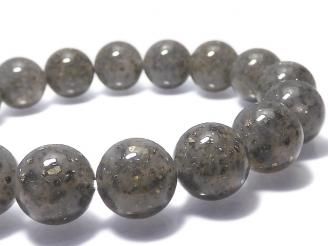 ưۡ1Ρۥѥ饤ȥ󥯥 饦12mm 1Ϣ(֥쥹) NO.1