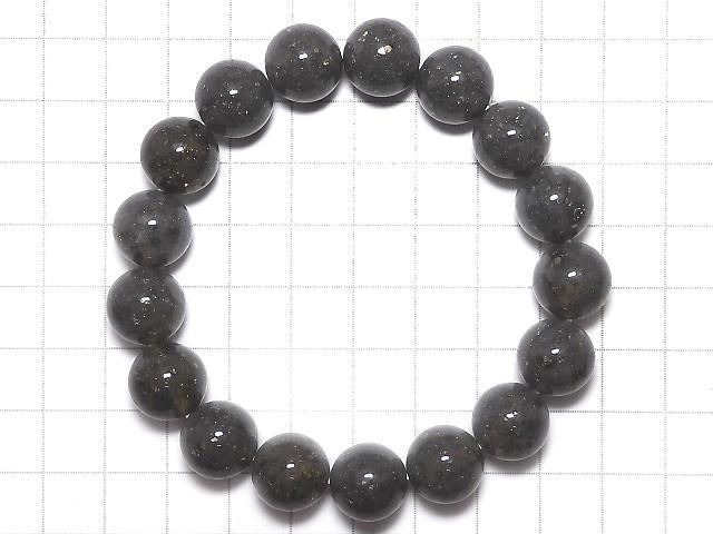 ưۡ1Ρۥѥ饤ȥ󥯥 饦12.5mm 1Ϣ(֥쥹) NO.4 ͥ2