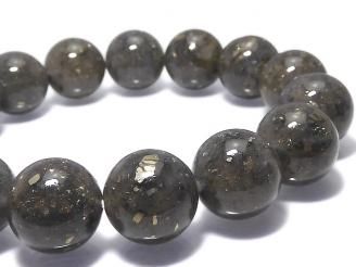ưۡ1Ρۥѥ饤ȥ󥯥 饦14.5mm 1Ϣ(֥쥹) NO.5