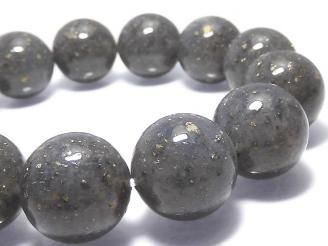 ưۡ1Ρۥѥ饤ȥ󥯥 饦16mm 1Ϣ(֥쥹) NO.6
