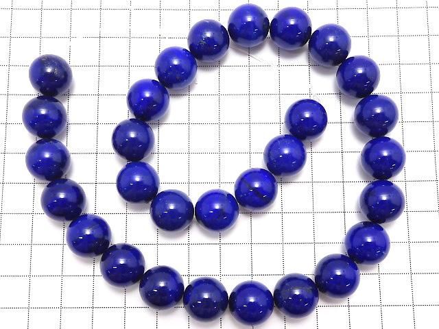 【動画】【1点もの】ラピスラズリAAAA ラウンド14mm 1連(約42cm) NO.1 サムネイル3