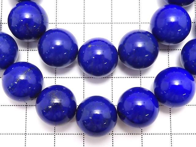 【動画】【1点もの】ラピスラズリAAAA ラウンド14mm 1連(約41cm) NO.2 サムネイル2