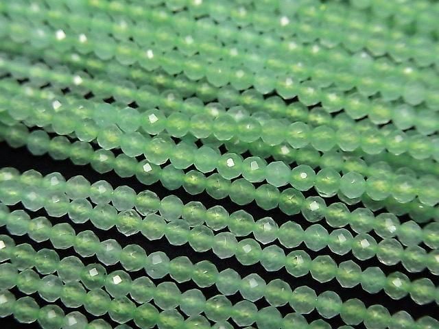 【素晴らしい輝き】グリーンカラーキャッツアイ 極小ラウンドカット2mm 1連(約36cm)の画像