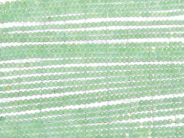 【素晴らしい輝き】グリーンカラーキャッツアイ 極小ラウンドカット2mm 1連(約36cm) サムネイル3