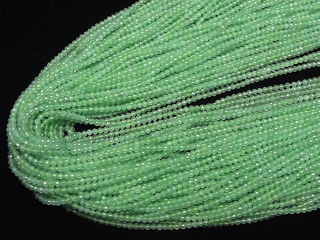 【素晴らしい輝き】グリーンカラーキャッツアイ 極小ラウンドカット2mm 1連(約36cm) サムネイル4