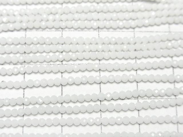 餷ۥۥ磻ȥ˥AAA- 饦ɥå2mm 1Ϣ(37cm) ͥ2