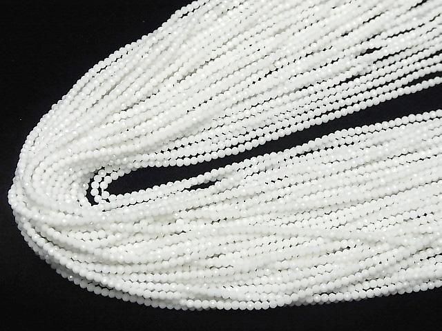 餷ۥۥ磻ȥ˥AAA- 饦ɥå2mm 1Ϣ(37cm) ͥ4
