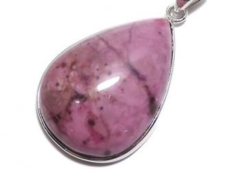 ưۡ1ΡۥХȥ륵 ڥȥȥå SILVER925 NO.4