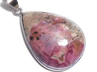 ưۡ1ΡۥХȥ륵 ڥȥȥå SILVER925 NO.5