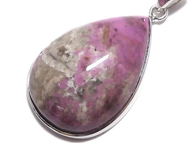 ưۡ1ΡۥХȥ륵 ڥȥȥå SILVER925 NO.7β