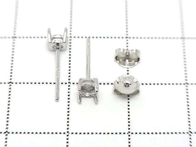 Silver925 4本爪ピアスポスト空枠&キャッチ ラウンドファセットカット用 【3mm】 ロジウム 1ペア(2ピース) サムネイル2