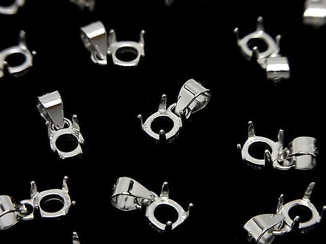 Silver925 ペンダント空枠 ラウンド4mm ロジウム 1個の画像