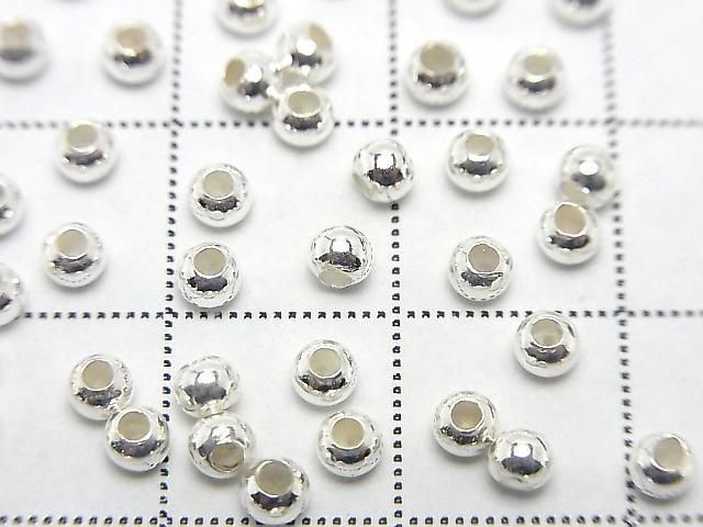 Silver925 スライドボール 【3mm】 生地 5個 サムネイル2