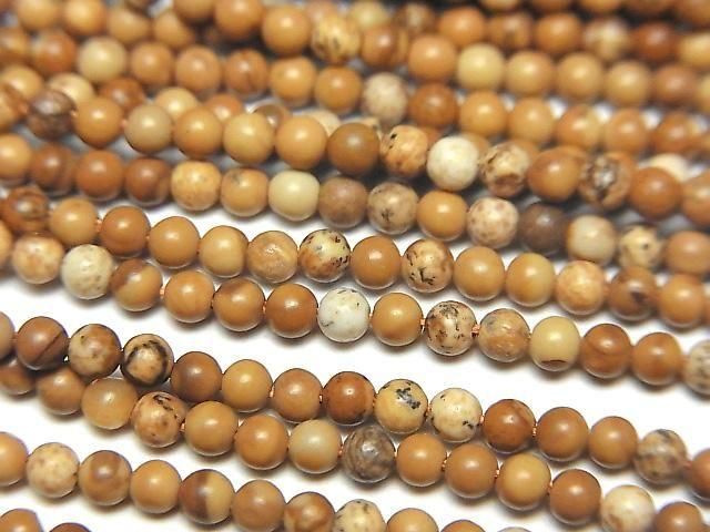 ԥ㡼㥹ѡ ˾饦2mm 1Ϣ(38cm)β