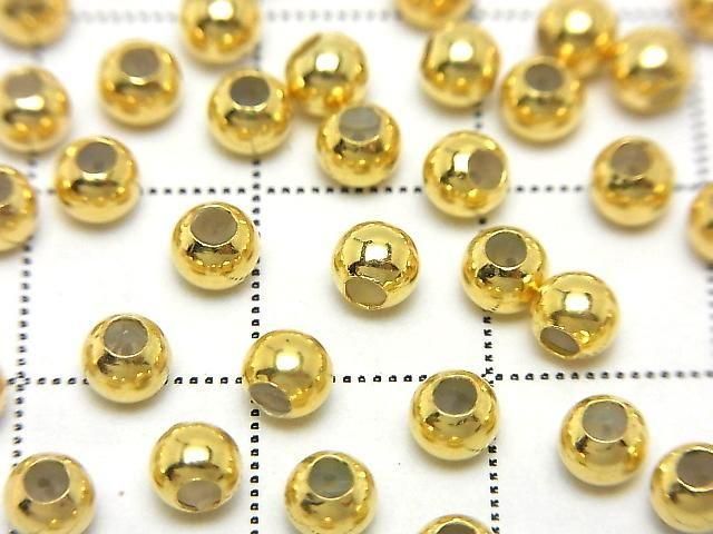 Silver925 スライドボール 【3mm】【4mm】 18KGP 5個 サムネイル2
