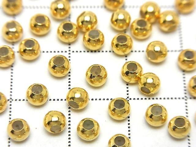 Silver925 スライドボール 【3mm】【4mm】 18KGP 5個 サムネイル3