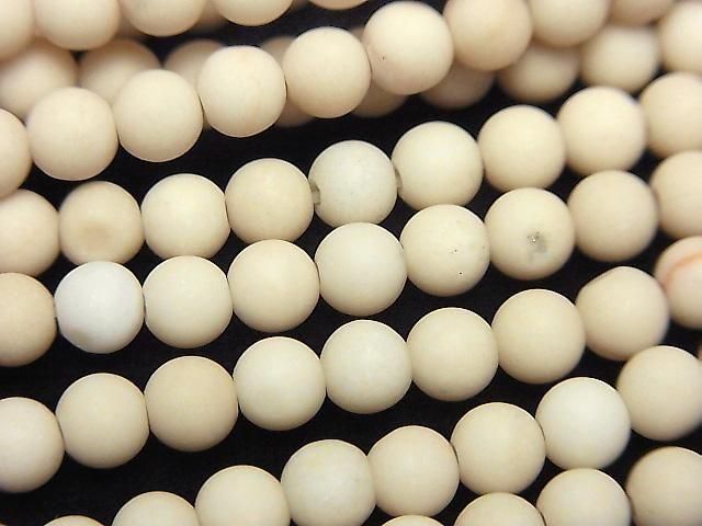 Сȡ եȲù(ä) 饦4.5mm 1Ϣ(35cm)β